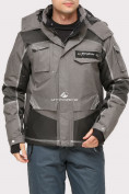 Купить Куртка горнолыжная мужская серого цвета 1912Sr