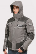 Купить Куртка горнолыжная мужская серого цвета 1912Sr, фото 3