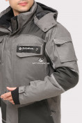 Купить Куртка горнолыжная мужская серого цвета 1912Sr, фото 5