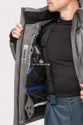 Купить Куртка горнолыжная мужская серого цвета 1912Sr, фото 6