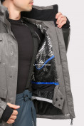 Купить Куртка горнолыжная мужская серого цвета 1912Sr, фото 7