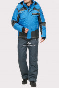 Купить Костюм горнолыжный мужской синего цвета 01912S