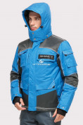 Купить Костюм горнолыжный мужской синего цвета 01912S, фото 4