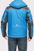 Купить Костюм горнолыжный мужской синего цвета 01912S, фото 5