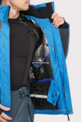 Купить Куртка горнолыжная мужская синего цвета 1912S, фото 7