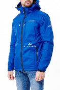 Купить Молодежная куртка мужская синего цвета 1913S, фото 2