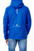 Купить Молодежная куртка мужская синего цвета 1913S, фото 3