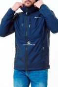 Купить Молодежная куртка мужская темно-синего цвета 1913TS