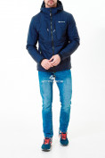 Купить Молодежная куртка мужская темно-синего цвета 1913TS, фото 2