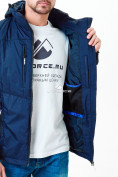 Купить Молодежная куртка мужская темно-синего цвета 1913TS, фото 7