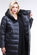 Купить Куртка зимняя женская молодежная темно-синего цвета 191923_02TS, фото 7