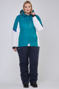 Купить Костюм горнолыжный женский большого размера бирюзового цвета 01934Br, фото 2