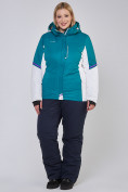 Купить Костюм горнолыжный женский большого размера бирюзового цвета 01934Br, фото 3
