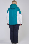 Купить Костюм горнолыжный женский большого размера бирюзового цвета 01934Br, фото 6