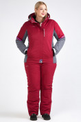 Купить Куртка горнолыжная женская большого размера бордового цвета 1934Bo, фото 8