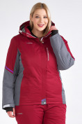 Купить Куртка горнолыжная женская большого размера бордового цвета 1934Bo