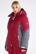 Купить Куртка горнолыжная женская большого размера бордового цвета 1934Bo, фото 2