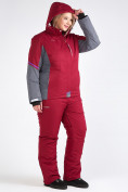 Купить Костюм горнолыжный женский большого размера бордового цвета 01934Bo, фото 3