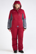 Купить Костюм горнолыжный женский большого размера бордового цвета 01934Bo, фото 2