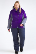 Купить Костюм горнолыжный женский большого размера темно-фиолетового цвета 01934TF