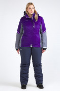 Купить Костюм горнолыжный женский большого размера темно-фиолетового цвета 01934TF, фото 2