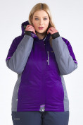 Купить Куртка горнолыжная женская большого размера темно-фиолетового цвета 1934TF, фото 2