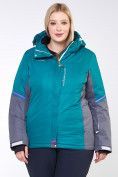 Купить Куртка горнолыжная женская большого размера зеленого цвета 1934Z