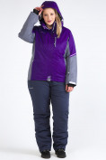 Купить Костюм горнолыжный женский большого размера темно-фиолетового цвета 01934TF, фото 11