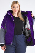 Купить Костюм горнолыжный женский большого размера темно-фиолетового цвета 01934TF, фото 10