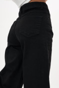 Купить Джинсы клеш женские с высокой талией черного цвета 1940Ch, фото 9