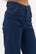 Купить Джинсы клеш женские с высокой талией темно-синего цвета 1940TS, фото 8