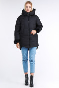 Купить Куртка зимняя женская молодежная с помпонами черного цвета 1943_01Ch, фото 2