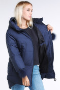 Купить Куртка зимняя женская молодежная с помпонами темно-синего цвета 1943_22TS, фото 7