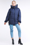 Купить Куртка зимняя женская молодежная с помпонами темно-синего цвета 1943_22TS