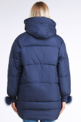 Купить Куртка зимняя женская молодежная с помпонами темно-синего цвета 1943_22TS, фото 4