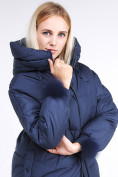 Купить Куртка зимняя женская молодежная с помпонами темно-синего цвета 1943_22TS, фото 6