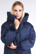Купить Куртка зимняя женская молодежная с помпонами темно-синего цвета 1943_22TS, фото 8