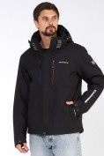 Купить Мужская зимняя горнолыжная куртка черного цвета 1947Ch, фото 3