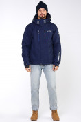 Купить Мужская зимняя горнолыжная куртка большого размера темно-синего цвета 19471TS, фото 8