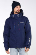 Купить Мужская зимняя горнолыжная куртка большого размера темно-синего цвета 19471TS, фото 7