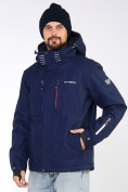 Купить Мужская зимняя горнолыжная куртка большого размера темно-синего цвета 19471TS