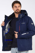 Купить Мужская зимняя горнолыжная куртка большого размера темно-синего цвета 19471TS, фото 2