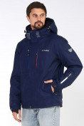 Купить Мужская зимняя горнолыжная куртка большого размера темно-синего цвета 19471TS, фото 5