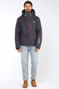Купить Мужская зимняя горнолыжная куртка темно-серого цвета 1947TС, фото 2
