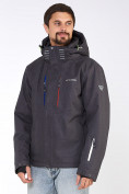 Купить Мужская зимняя горнолыжная куртка большого размера темно-серого цвета 19471TC, фото 3