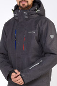 Купить Мужская зимняя горнолыжная куртка темно-серого цвета 1947TС, фото 5
