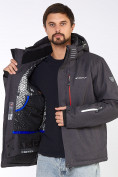 Купить Мужская зимняя горнолыжная куртка темно-серого цвета 1947TС, фото 6