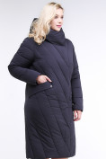 Купить Куртка зимняя женская классическая одеяло темно-синего цвета 191949_02TS, фото 3