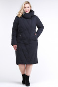 Купить Куртка зимняя женская классическая одеяло темно-серого цвета 191949_11TC, фото 2