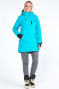 Купить Куртка парка зимняя женская голубого цвета 1949Gl